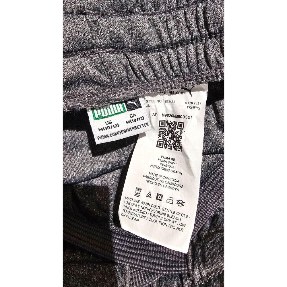 PUMA Boys Gray Performance Athletic Shorts 10/12 (M) - Picture 5 of 6